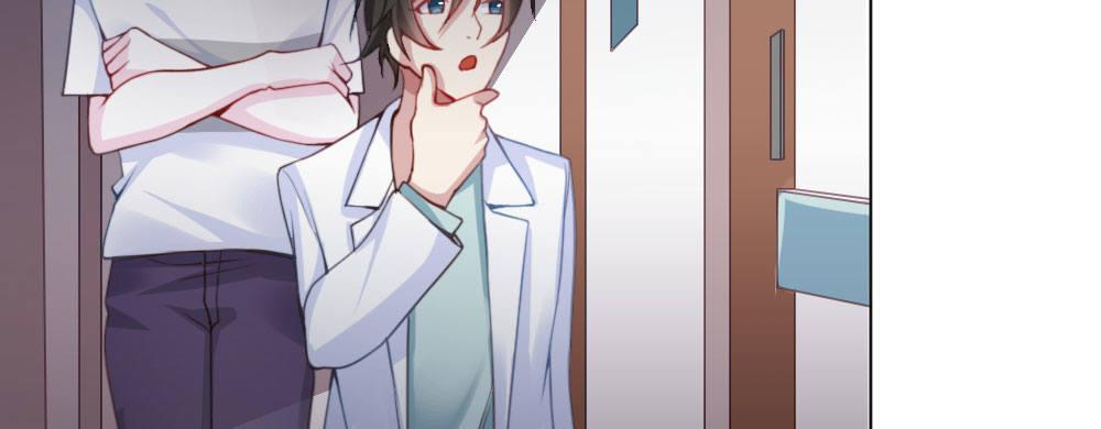 快從我身上下去！ - 第25話-虛掩的心門(3/4) - 3