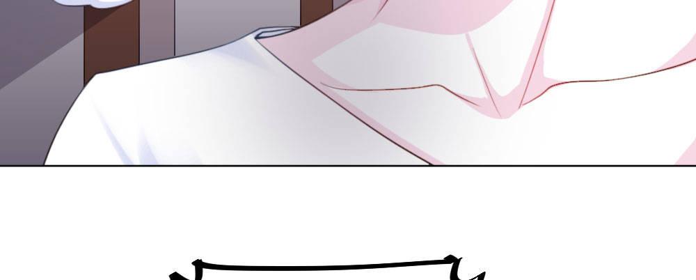 快從我身上下去！ - 第25話-虛掩的心門(3/4) - 7