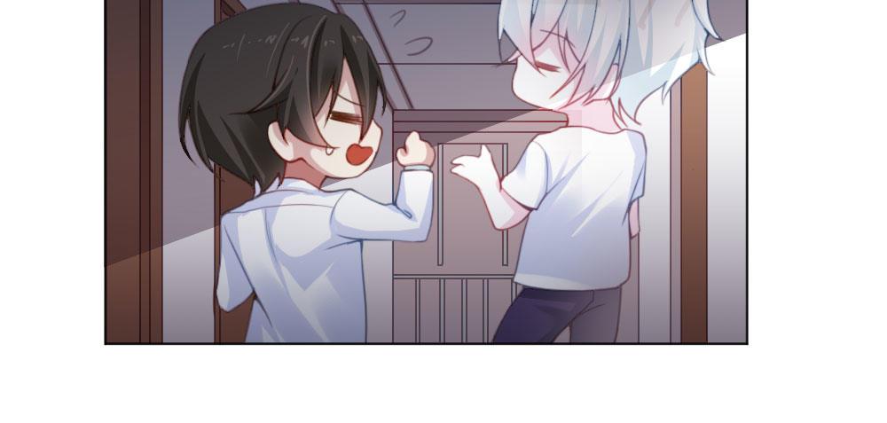 快從我身上下去！ - 第25話-虛掩的心門(3/4) - 1