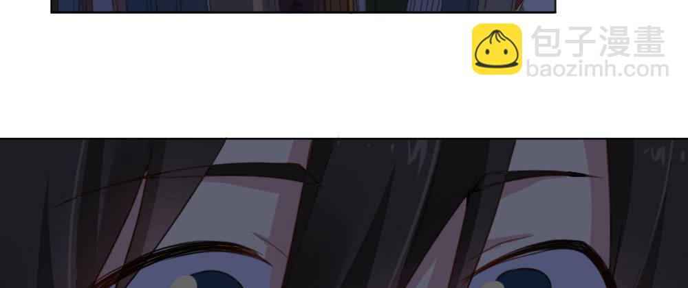 快從我身上下去！ - 第25話-虛掩的心門(3/4) - 1