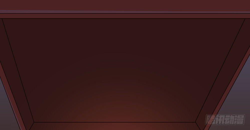 快從我身上下去！ - 第25話-虛掩的心門(3/4) - 3