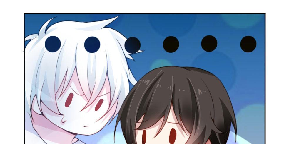 快從我身上下去！ - 第25話-虛掩的心門(3/4) - 6