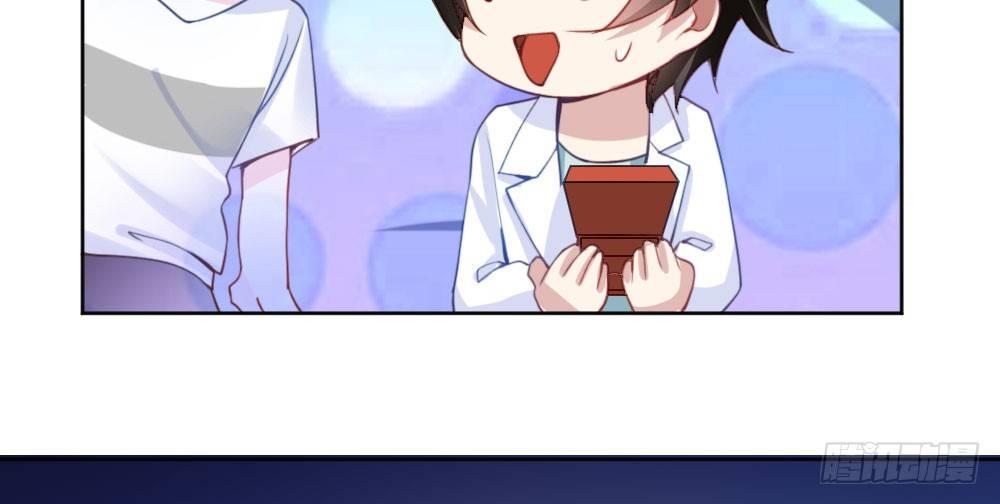 快從我身上下去！ - 第25話-虛掩的心門(3/4) - 7