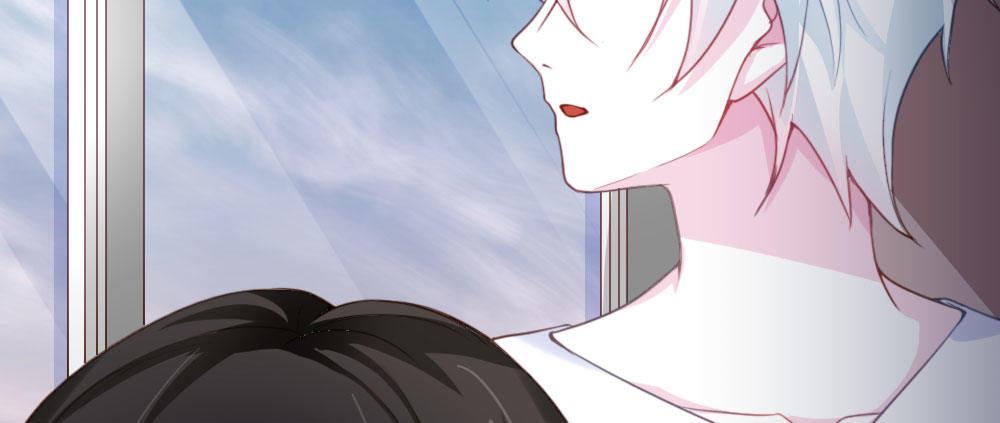 快從我身上下去！ - 第25話-虛掩的心門(4/4) - 5