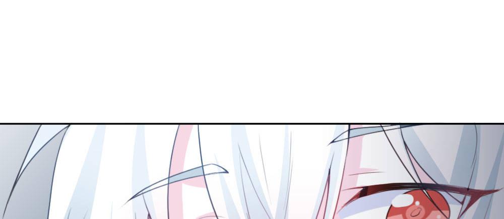 快從我身上下去！ - 第25話-虛掩的心門(4/4) - 1