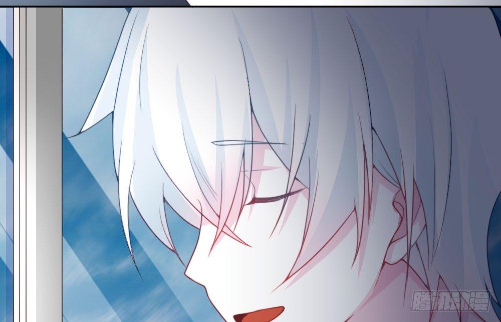 快從我身上下去！ - 第25話-虛掩的心門(4/4) - 3