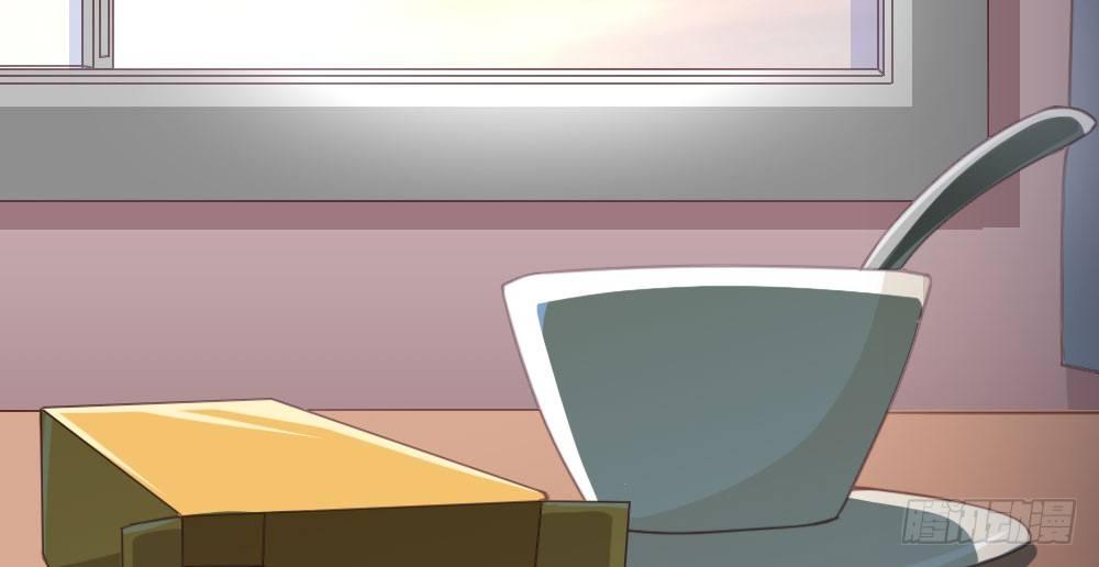 快從我身上下去！ - 第25話-虛掩的心門(4/4) - 3