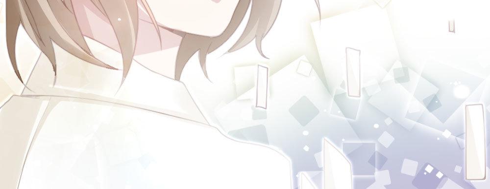 快從我身上下去！ - 第25話-虛掩的心門(2/4) - 6