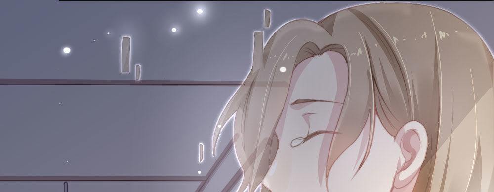 快從我身上下去！ - 第25話-虛掩的心門(2/4) - 1