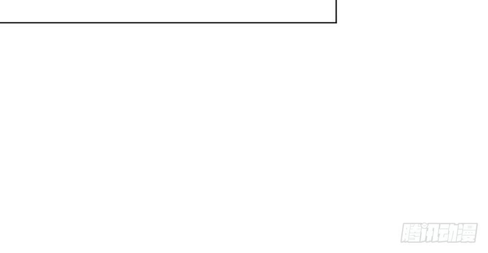 快從我身上下去！ - 第25話-虛掩的心門(2/4) - 4