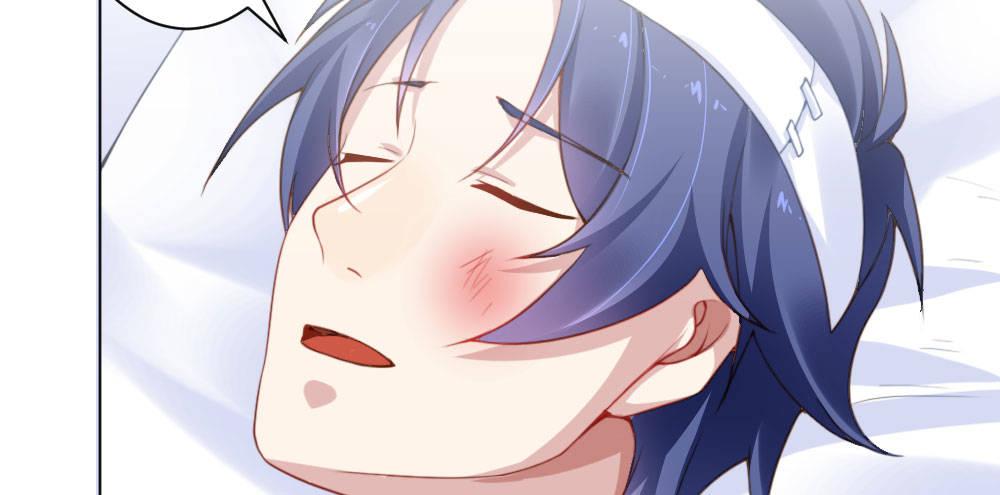 快從我身上下去！ - 第25話-虛掩的心門(2/4) - 7