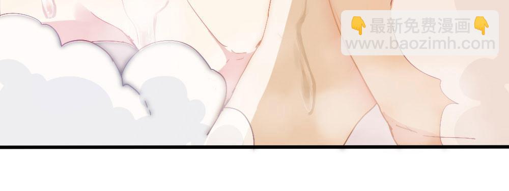 快從我身上下去！ - 第3話-考前突擊(3/3) - 2