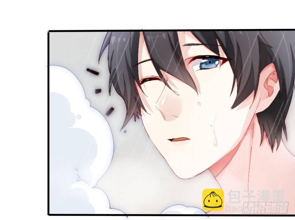 快從我身上下去！ - 第3話-考前突擊(3/3) - 4