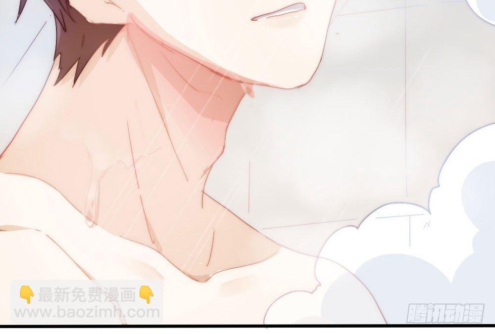 快從我身上下去！ - 第3話-考前突擊(3/3) - 3