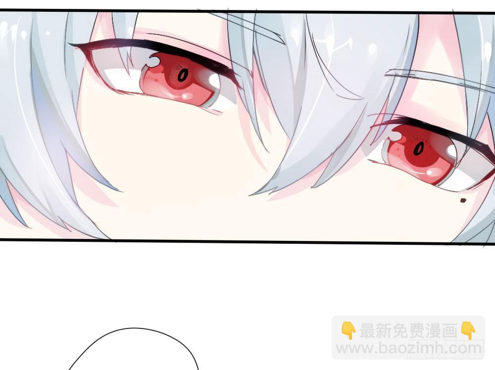 快從我身上下去！ - 第3話-考前突擊(1/3) - 8