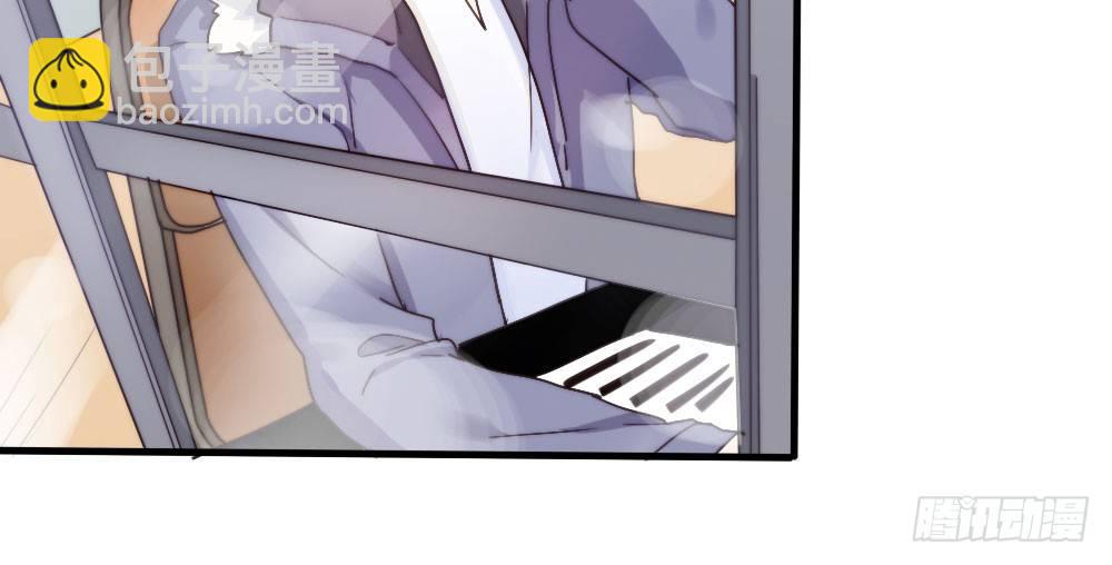 快從我身上下去！ - 第3話-考前突擊(1/3) - 1