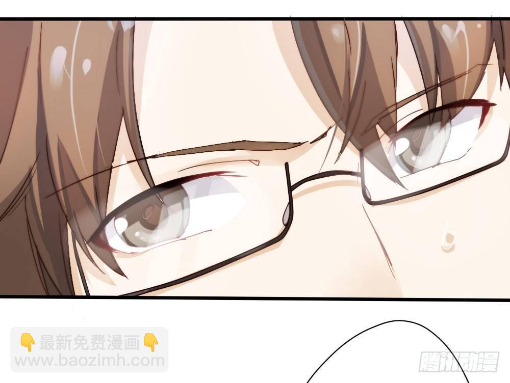 快從我身上下去！ - 第3話-考前突擊(1/3) - 2