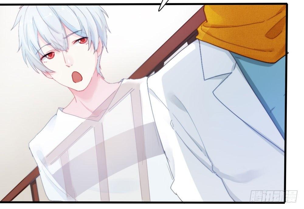 快從我身上下去！ - 第3話-考前突擊(1/3) - 7