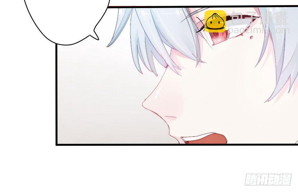 快從我身上下去！ - 第3話-考前突擊(2/3) - 5