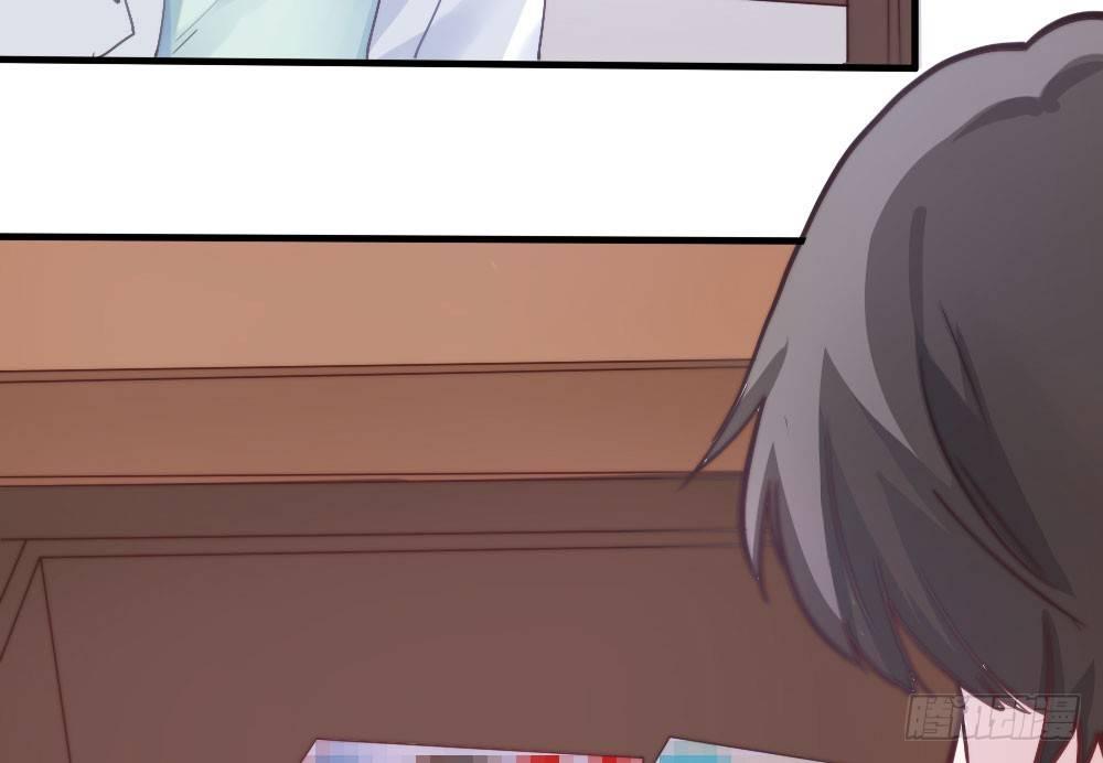 快從我身上下去！ - 第3話-考前突擊(2/3) - 7