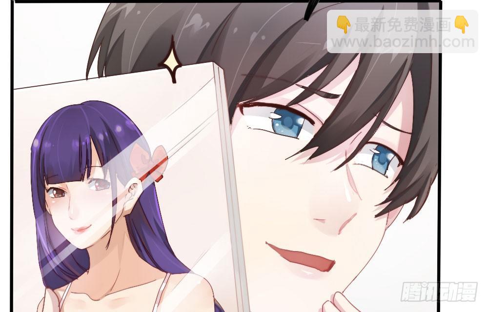 快從我身上下去！ - 第3話-考前突擊(2/3) - 2