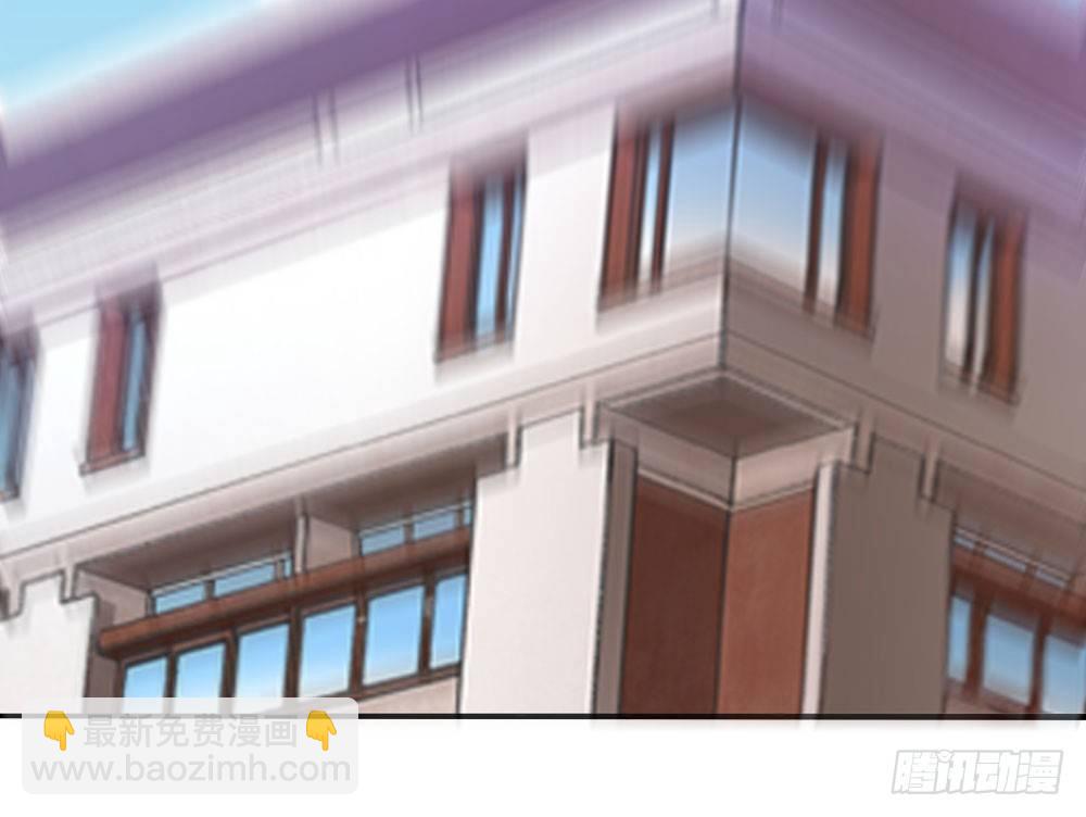 快從我身上下去！ - 第3話-考前突擊(2/3) - 6