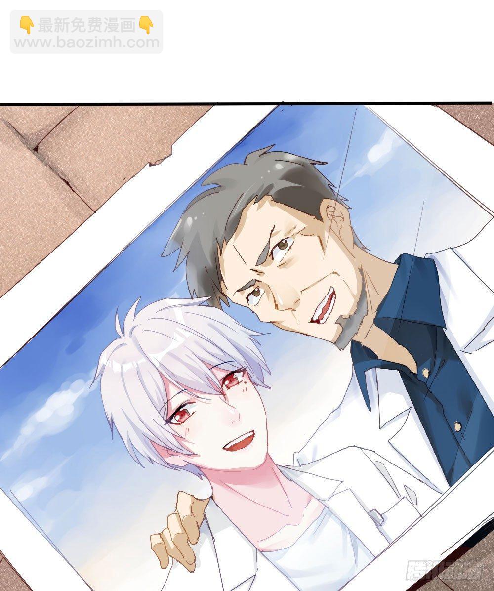 快從我身上下去！ - 第3話-考前突擊(2/3) - 8