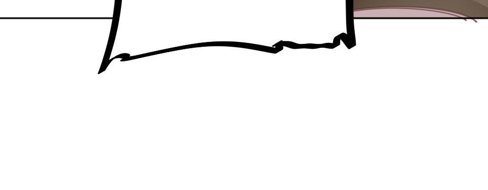 快從我身上下去！ - 番外-陸離特別篇4(1/2) - 2