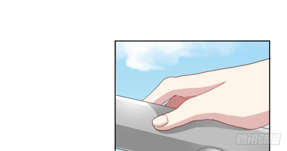 快從我身上下去！ - 番外-陸離特別篇4(1/2) - 1