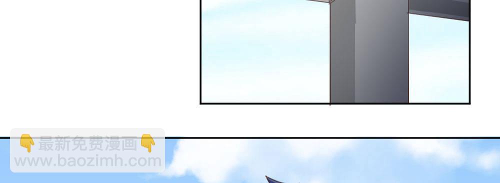 快從我身上下去！ - 番外-陸離特別篇4(1/2) - 3