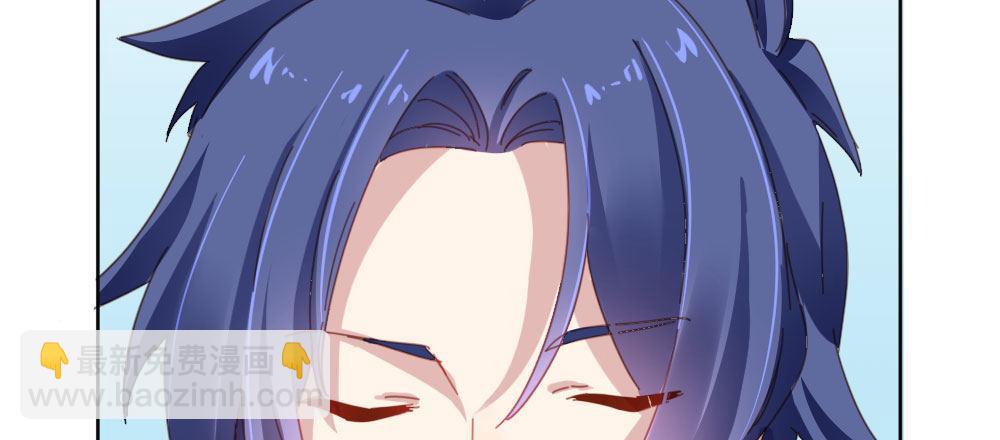 快從我身上下去！ - 番外-陸離特別篇4(1/2) - 2