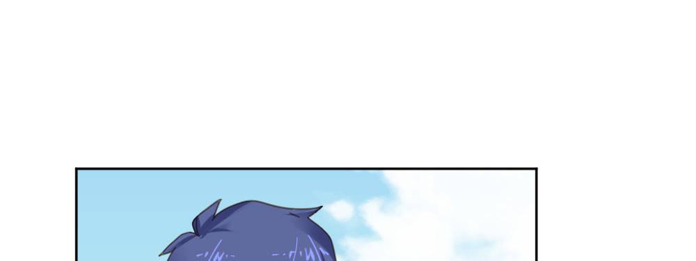 快從我身上下去！ - 番外-陸離特別篇4(2/2) - 7