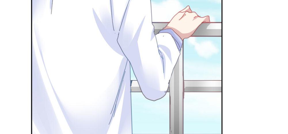 快從我身上下去！ - 番外-陸離特別篇4(2/2) - 2