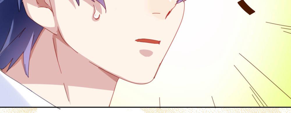 快從我身上下去！ - 番外-陸離特別篇4(2/2) - 5