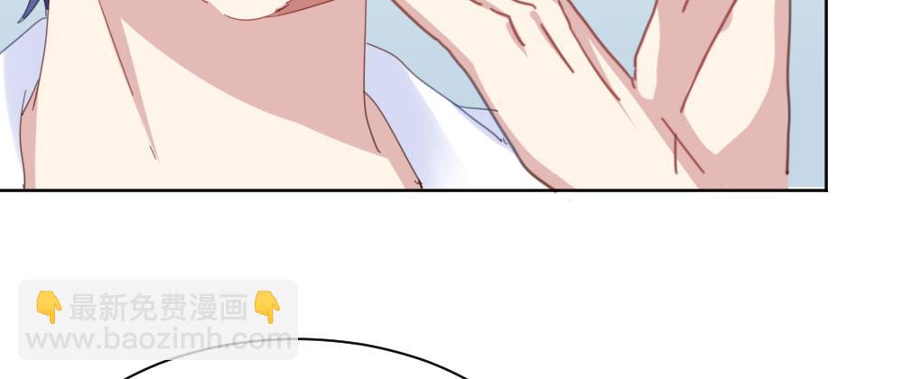 快從我身上下去！ - 番外-陸離特別篇4(2/2) - 1