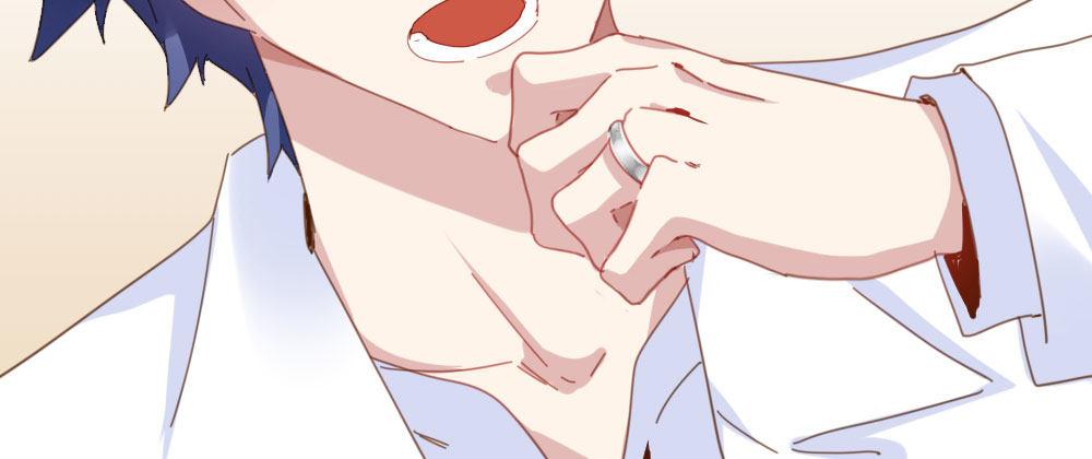 快從我身上下去！ - 番外-陸離特別篇4(2/2) - 7