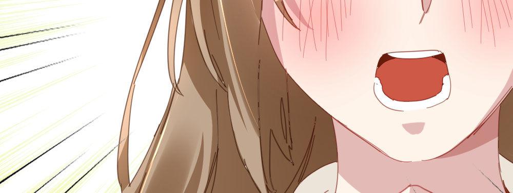 快從我身上下去！ - 番外-陸離特別篇4(2/2) - 3