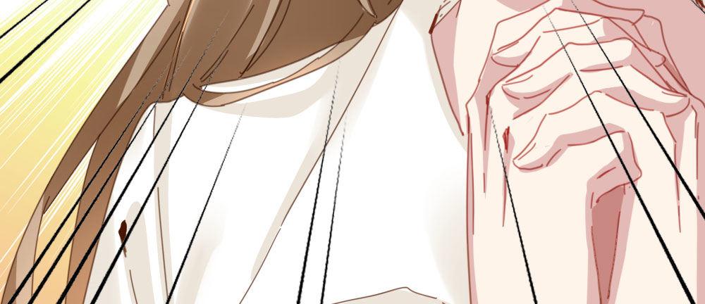 快從我身上下去！ - 番外-陸離特別篇4(2/2) - 4