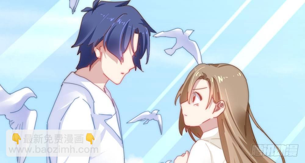 快從我身上下去！ - 番外-陸離特別篇4(2/2) - 7