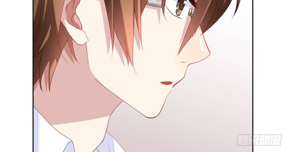 快從我身上下去！ - 第26話-緊握的手(3/4) - 7