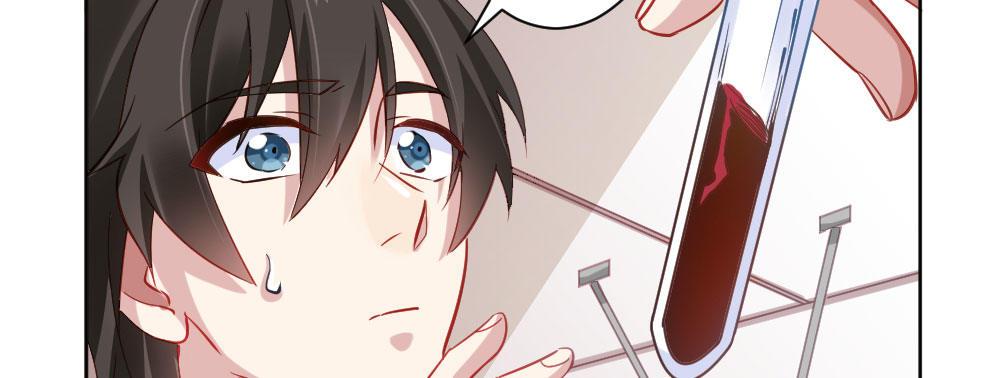 快從我身上下去！ - 第26話-緊握的手(4/4) - 2