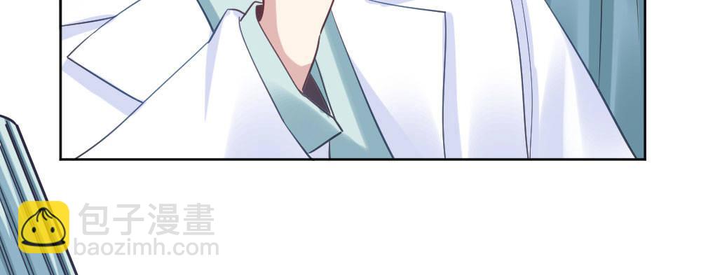 快從我身上下去！ - 第26話-緊握的手(4/4) - 4