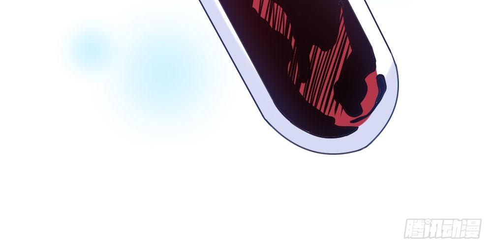 快從我身上下去！ - 第26話-緊握的手(4/4) - 3