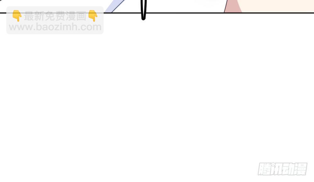 快從我身上下去！ - 第26話-緊握的手(1/4) - 3