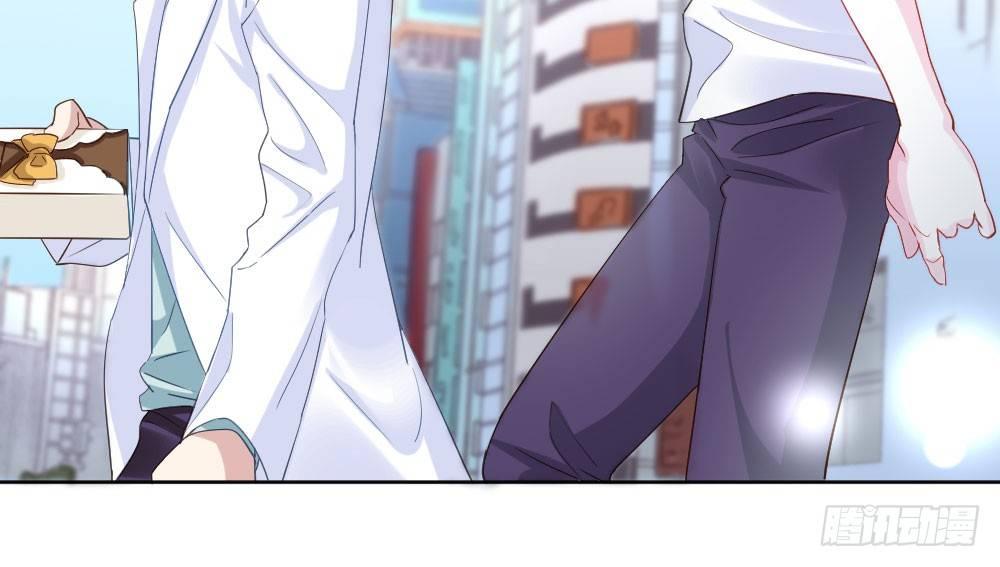 快從我身上下去！ - 第26話-緊握的手(2/4) - 8