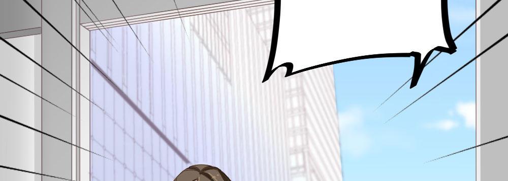 快從我身上下去！ - 第26話-緊握的手(2/4) - 5