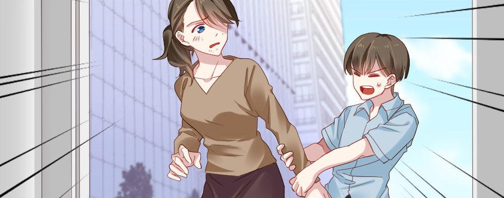 快從我身上下去！ - 第26話-緊握的手(2/4) - 6