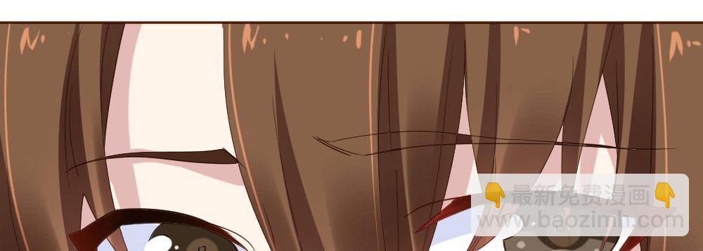 快從我身上下去！ - 第26話-緊握的手(2/4) - 8