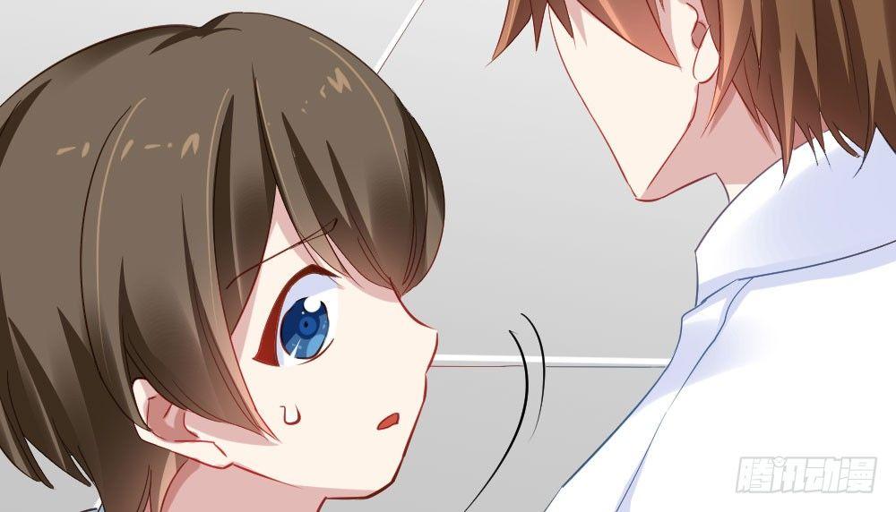 快從我身上下去！ - 第26話-緊握的手(2/4) - 8