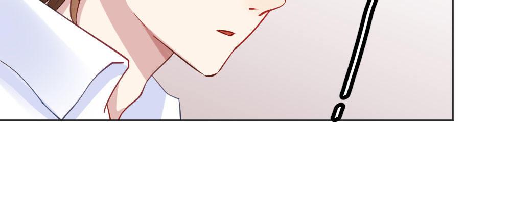 快從我身上下去！ - 第29話-無法掩藏(1/4) - 2